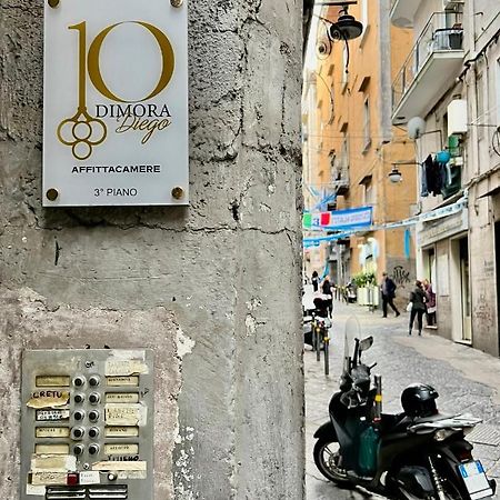 Dimora Diego Hotel Nápoles Exterior foto