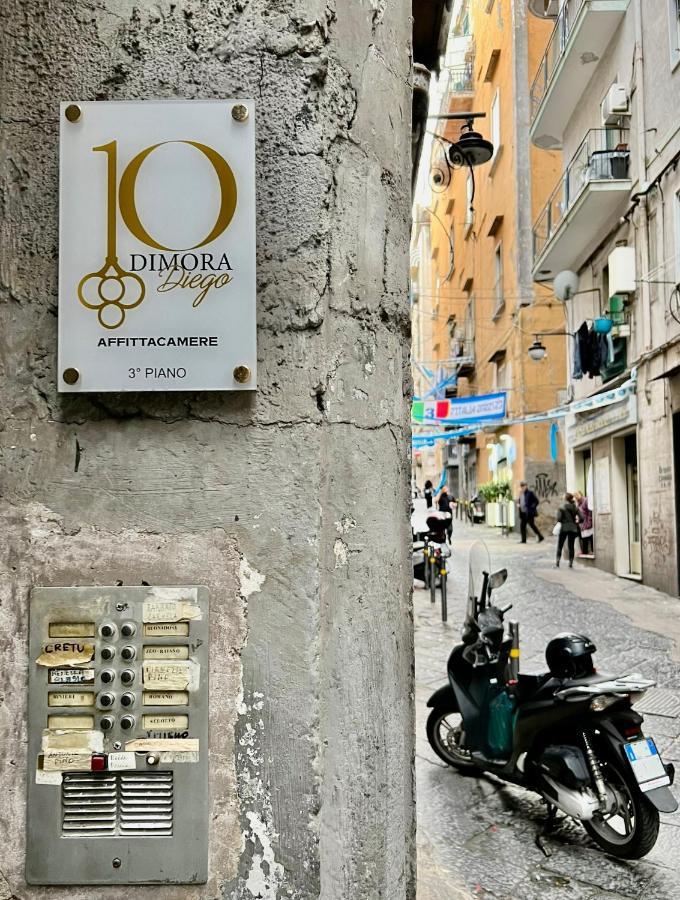 Dimora Diego Hotel Nápoles Exterior foto